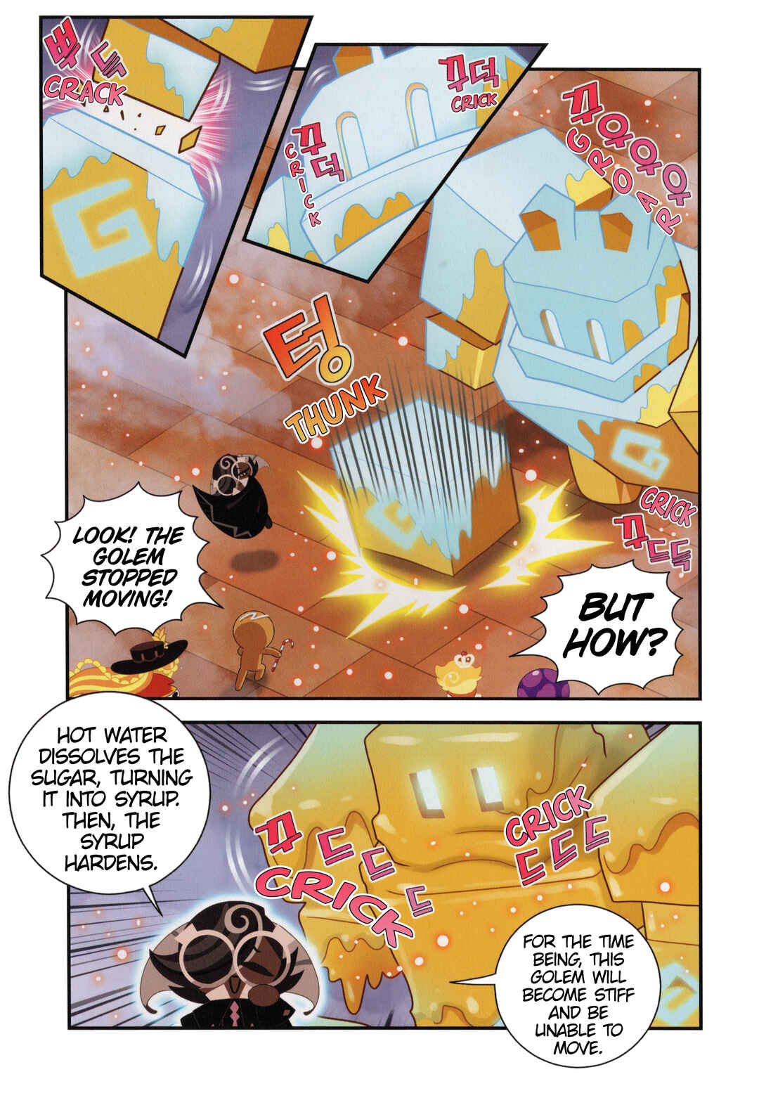 Chapter 27 - Page 10