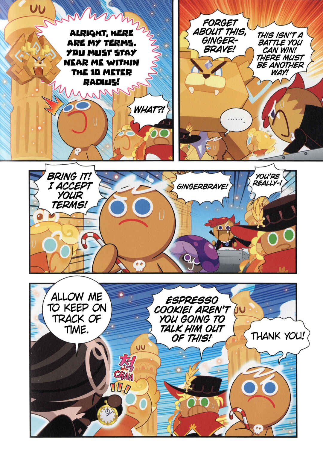 Chapter 27 - Page 23