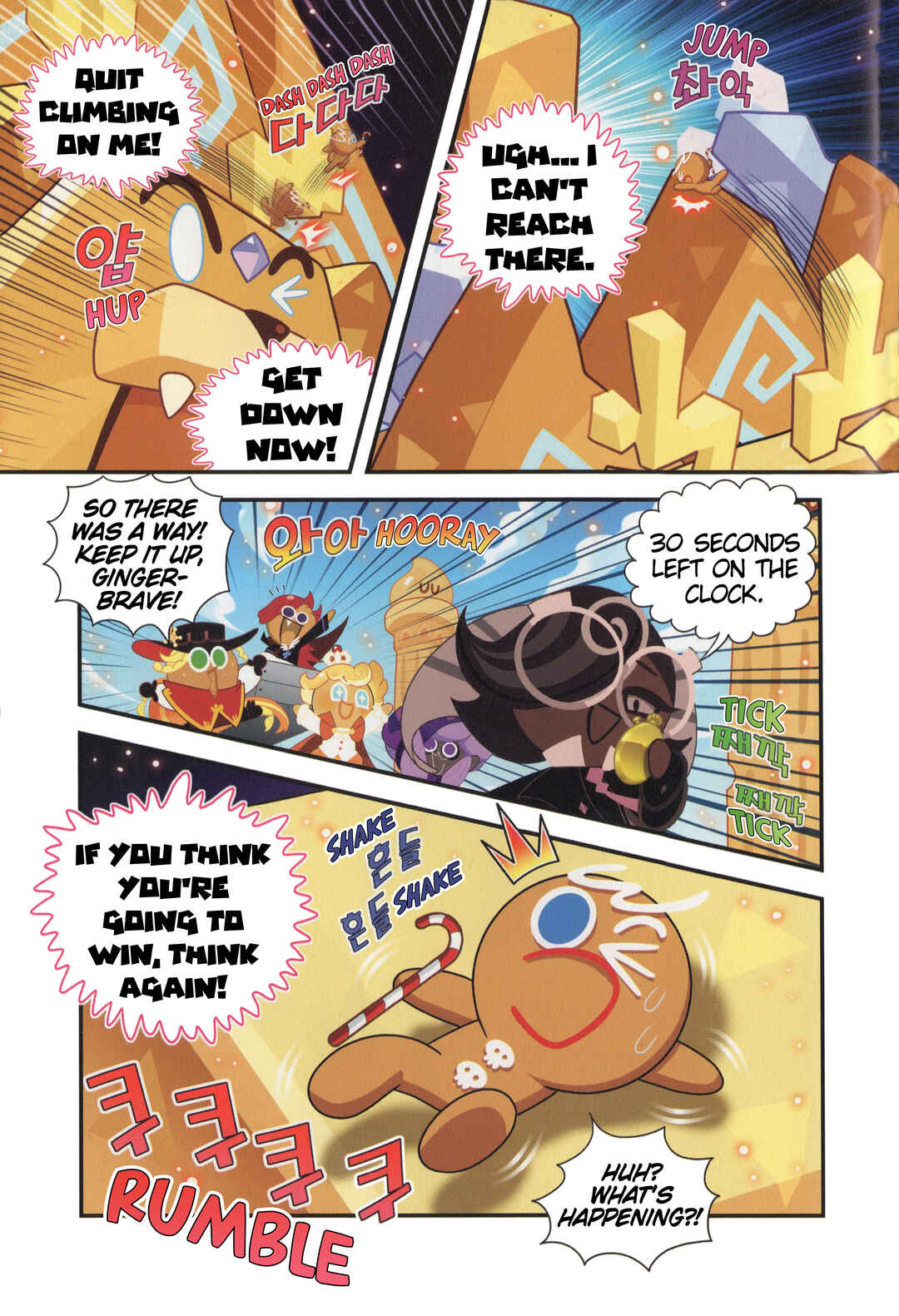 Chapter 27 - Page 26