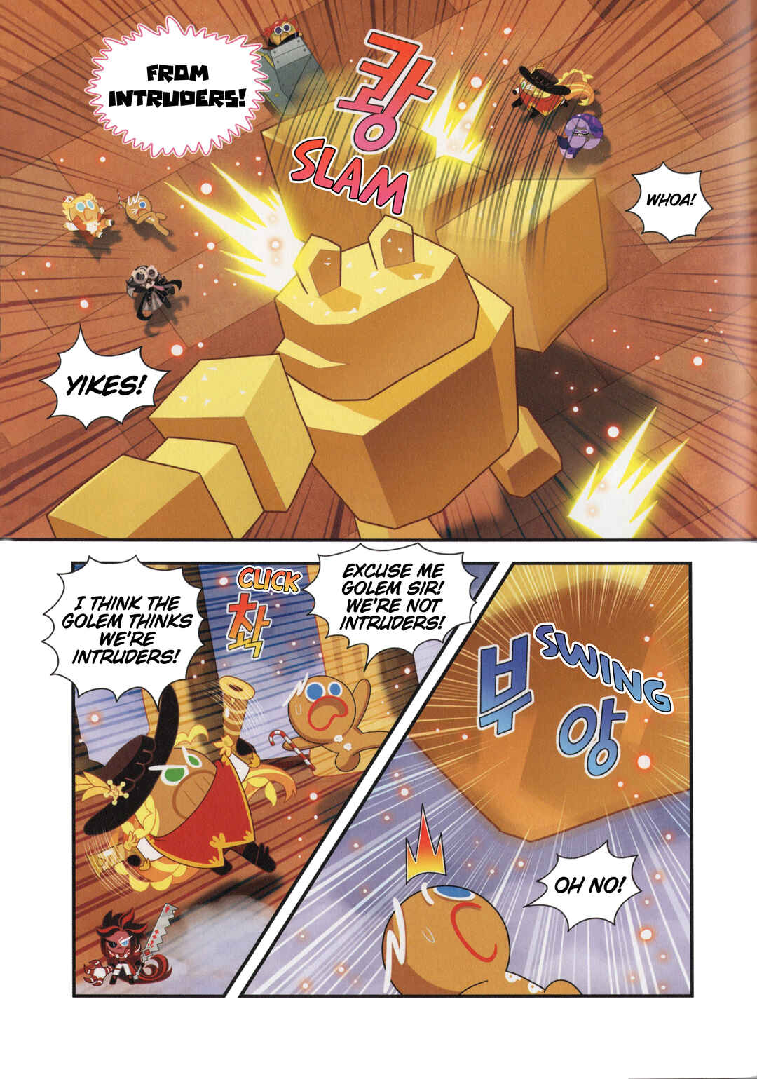 Chapter 27 - Page 4