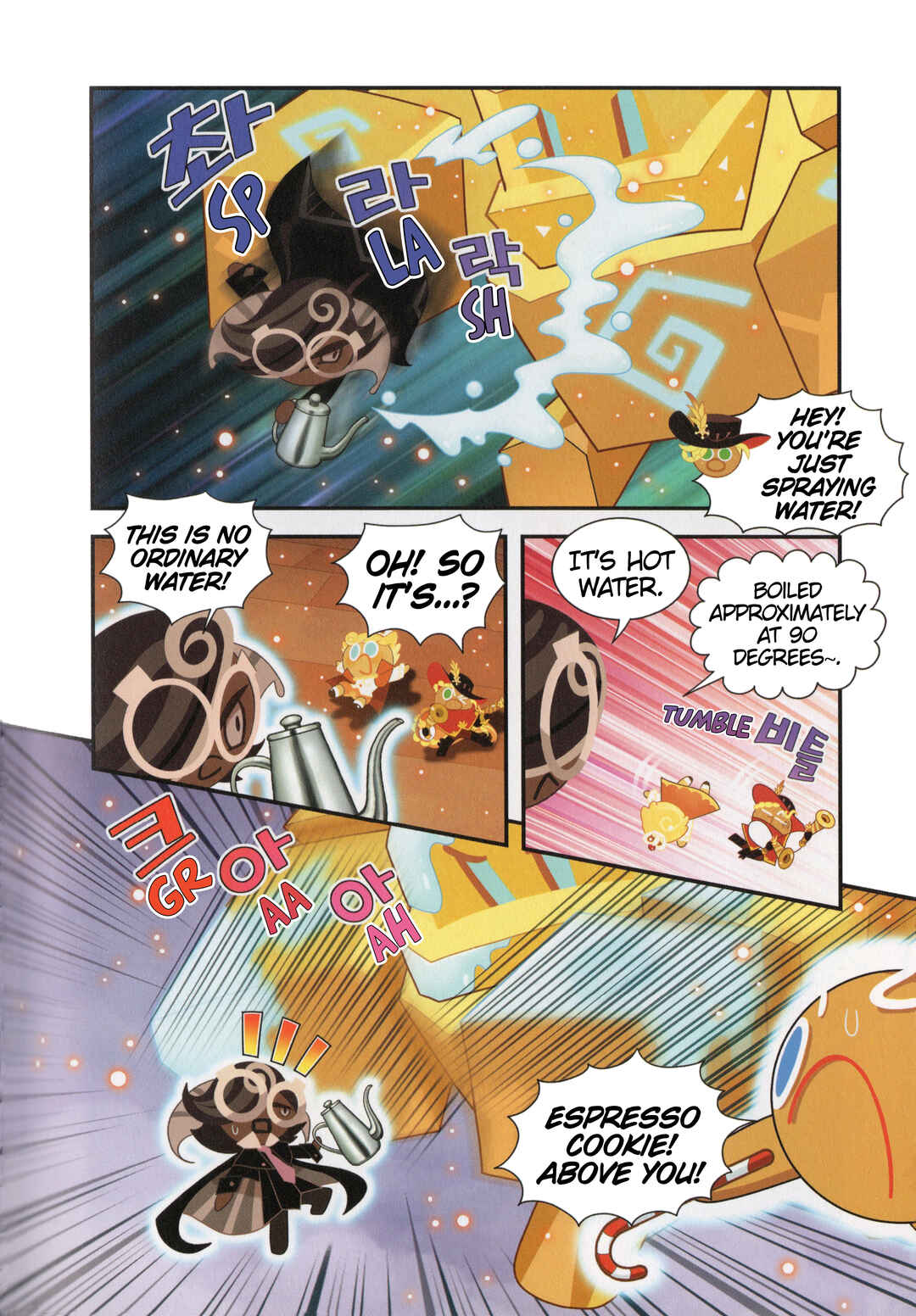 Chapter 27 - Page 9