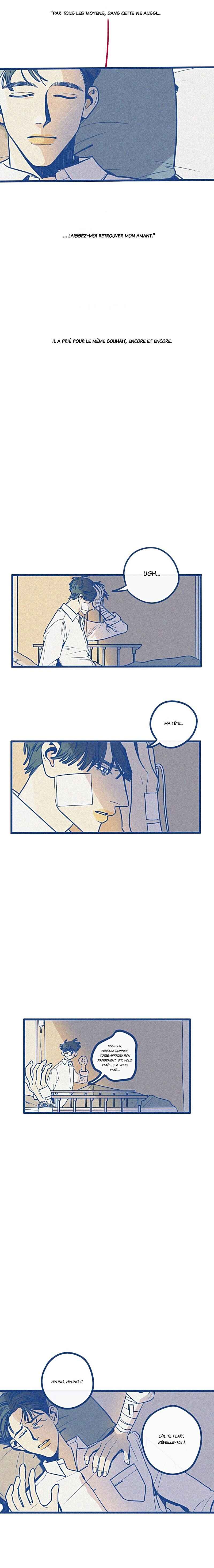 Chapter 2 - Page 7