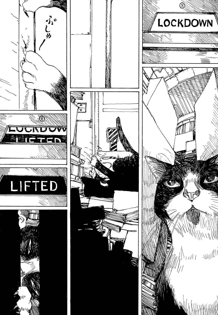 Chapter 13 - Page 4