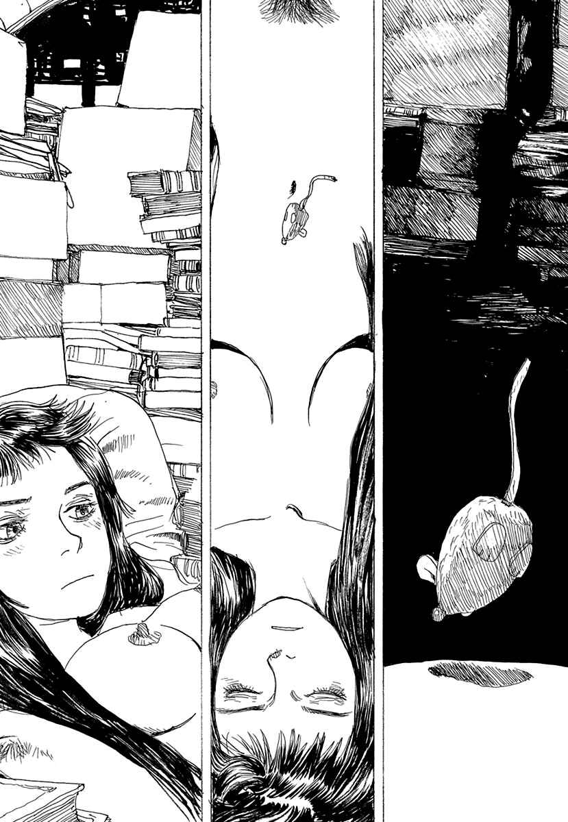 Chapter 13 - Page 6
