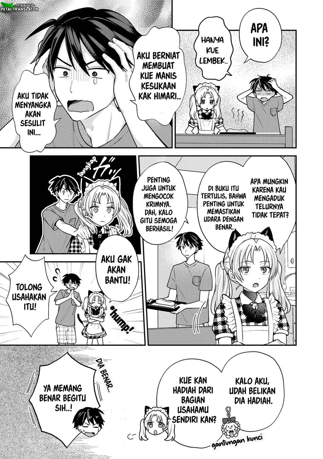 Chapter 12 - Page 3