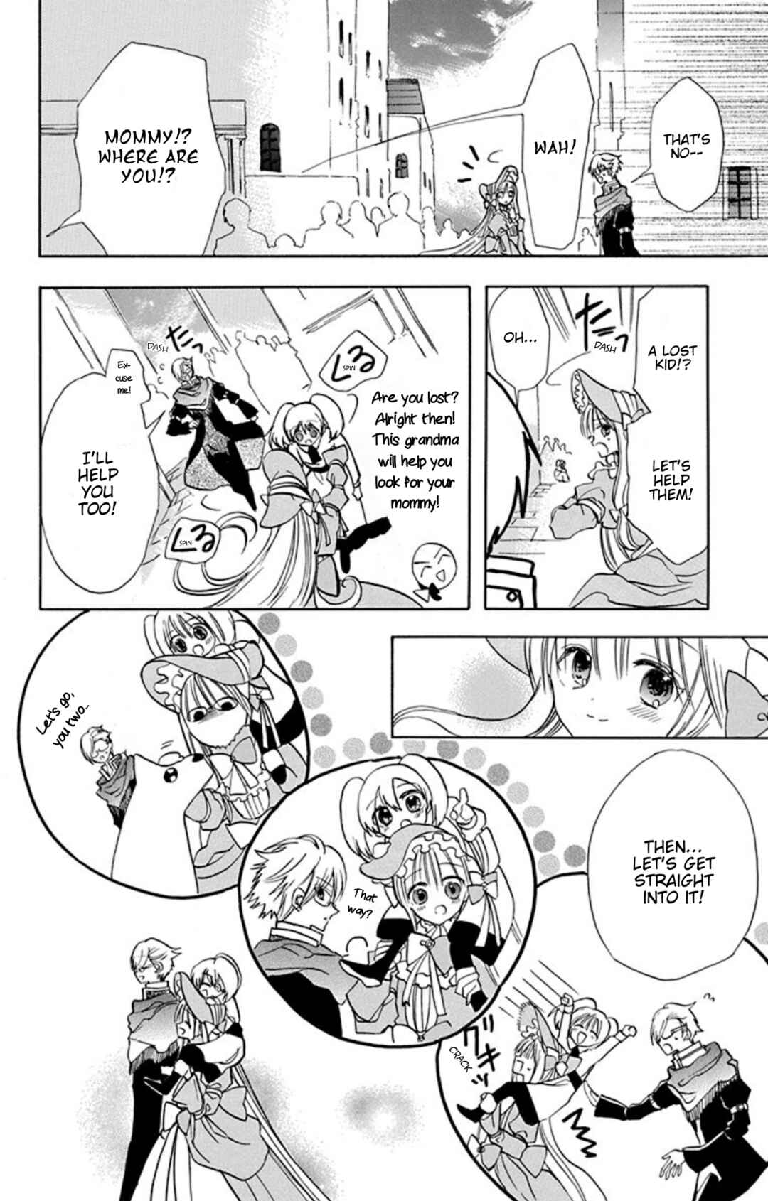 Chapter 70.5 - Page 22