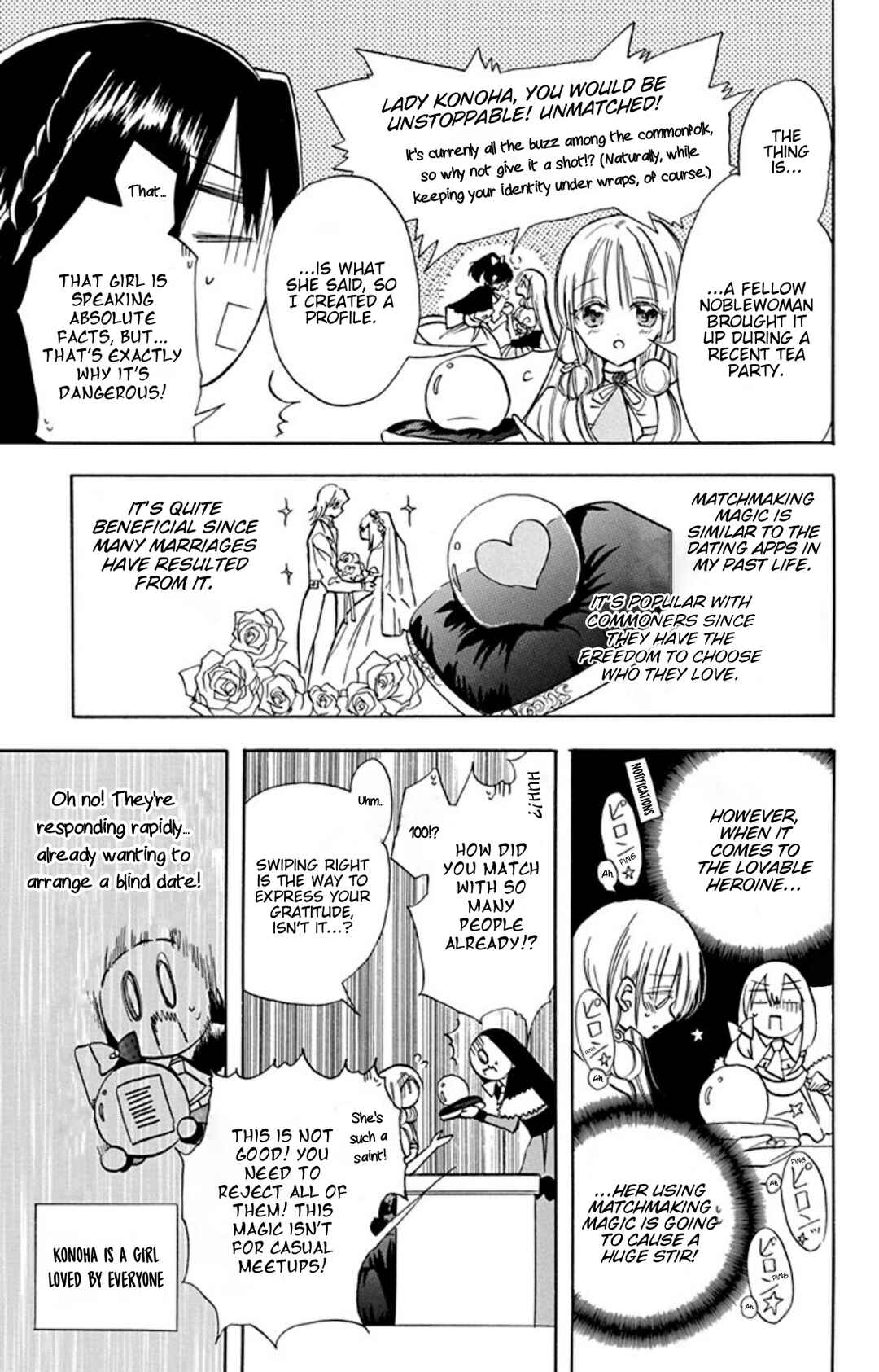 Chapter 70.5 - Page 3