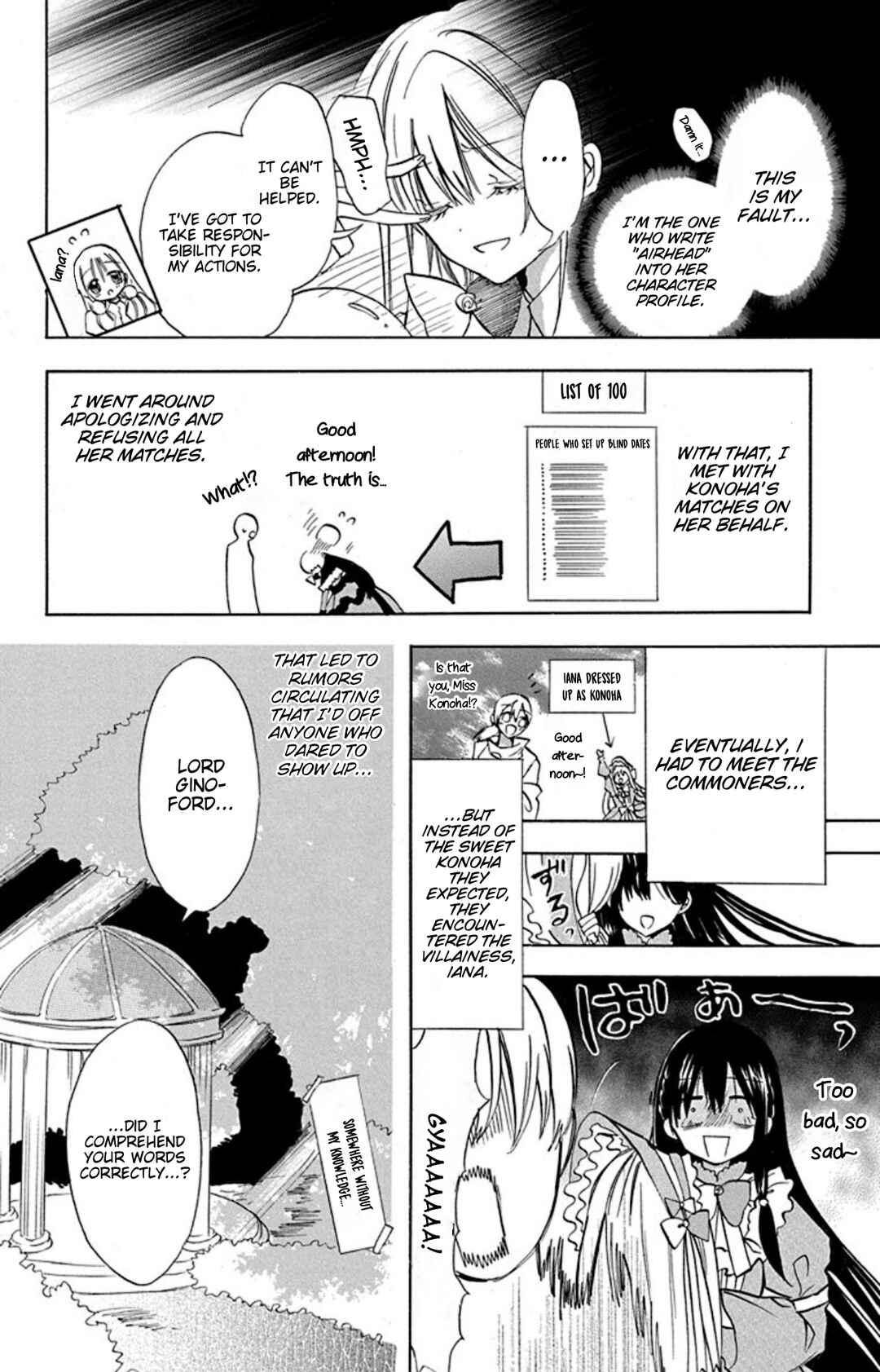 Chapter 70.5 - Page 4