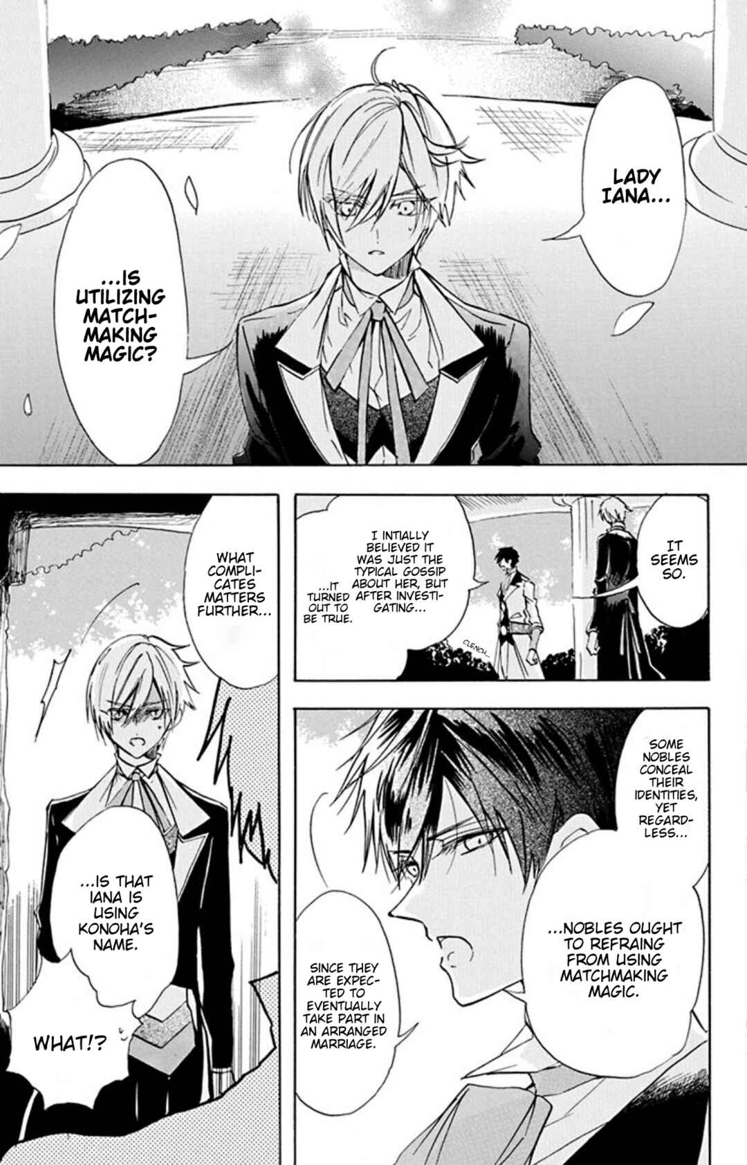 Chapter 70.5 - Page 5