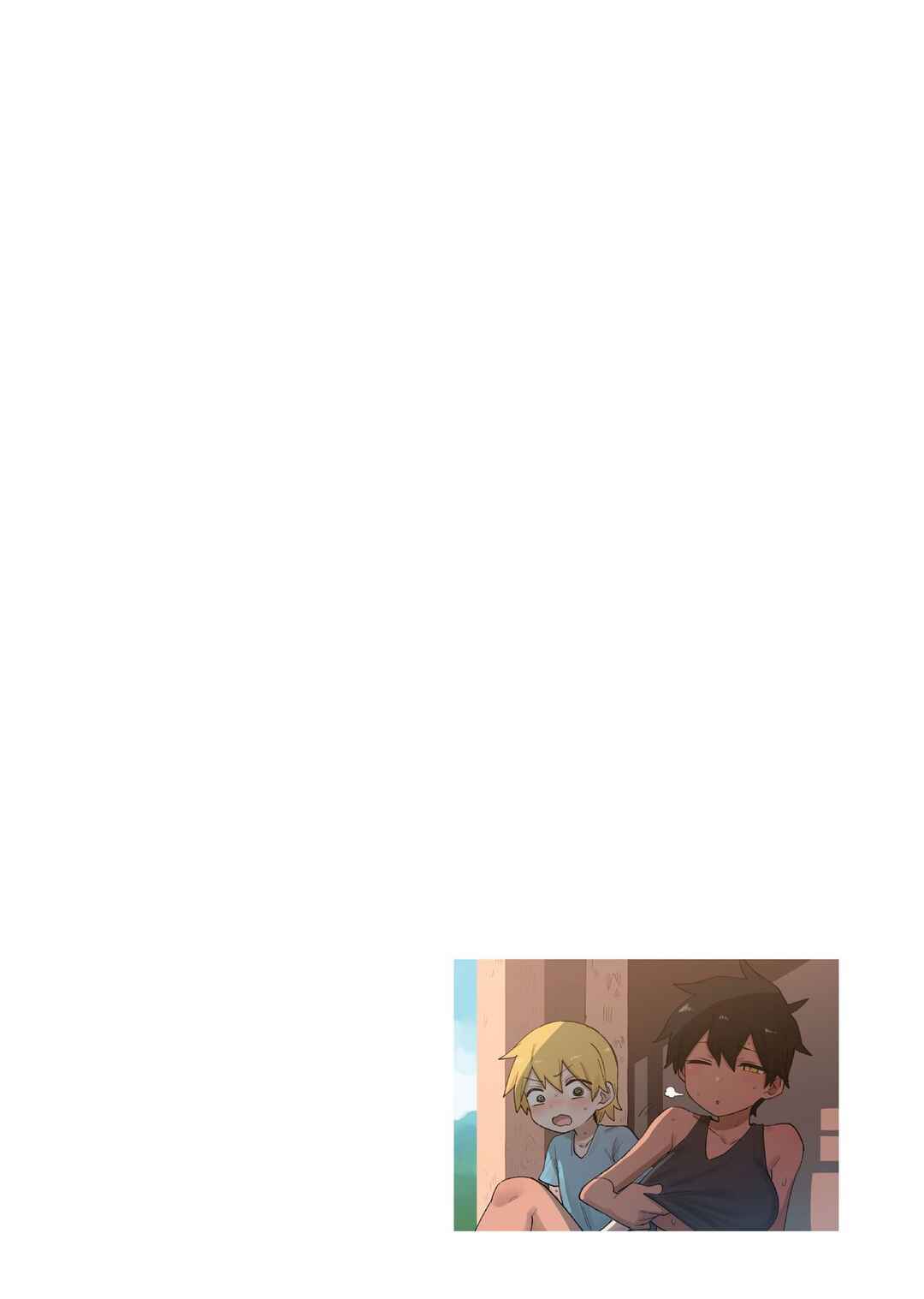 Chapter 189.2 - Page 6