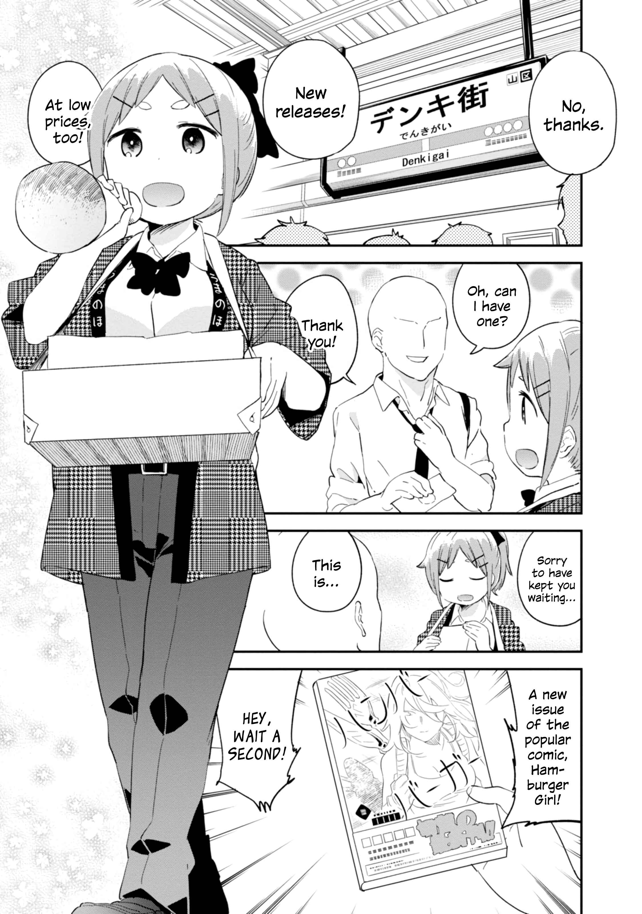 Chapter 77 - Page 1