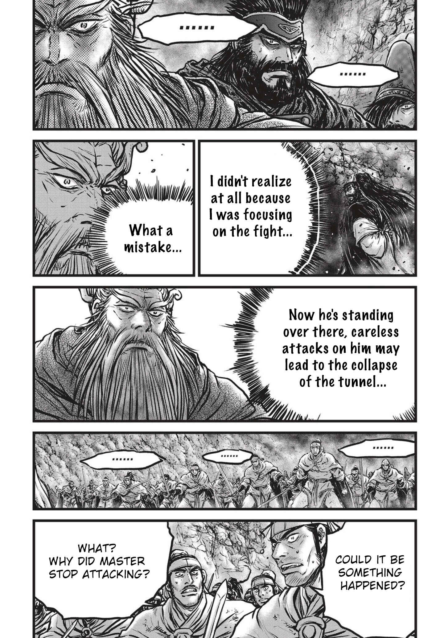 Chapter 544 - Page 16
