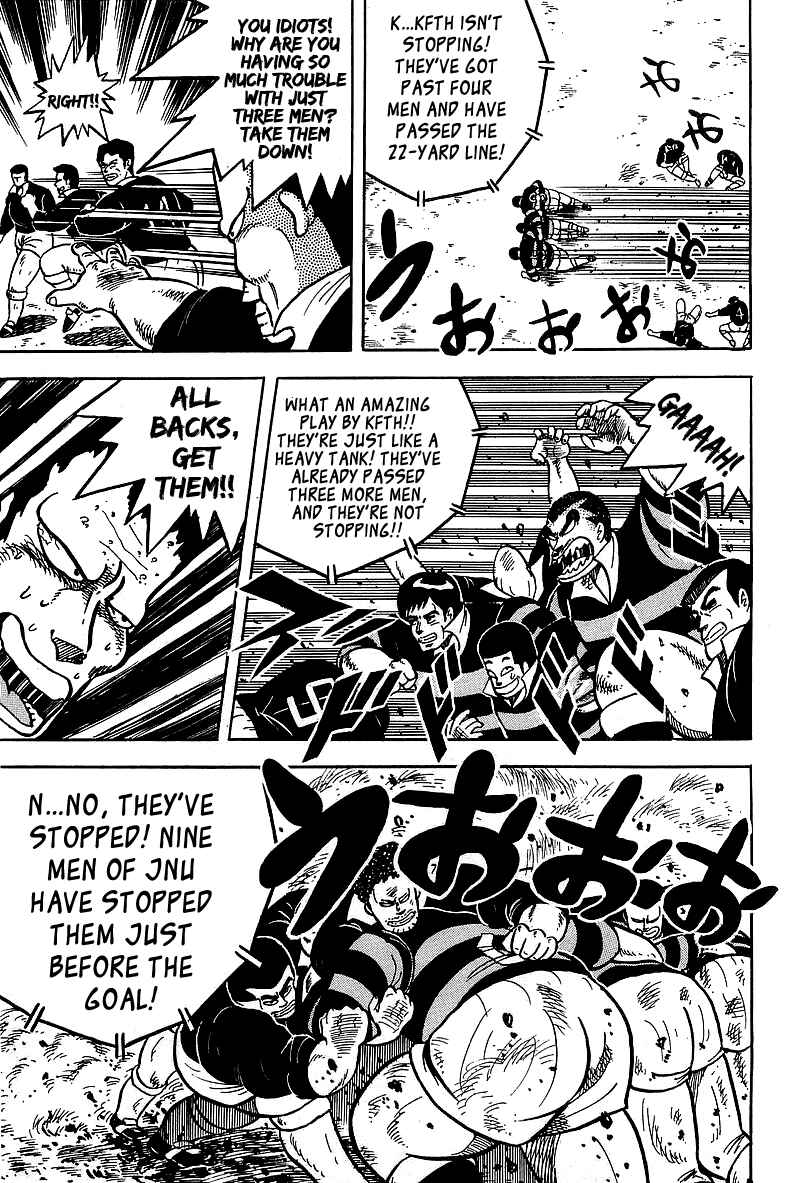 Chapter 49 - Page 16