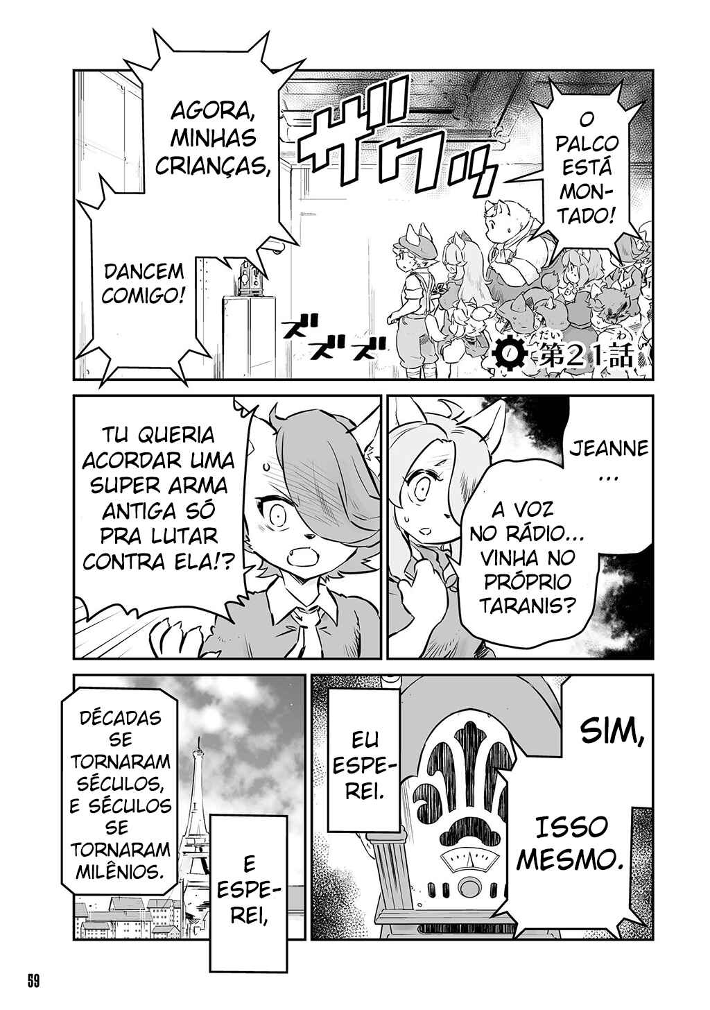 Chapter 21 - Page 1
