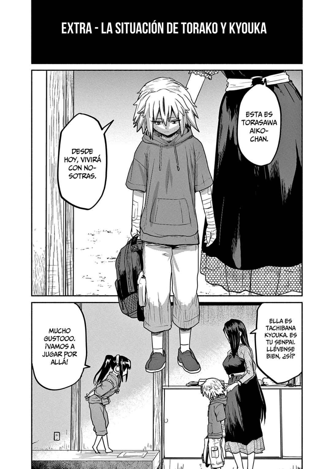 Chapter 77.5 - Page 2
