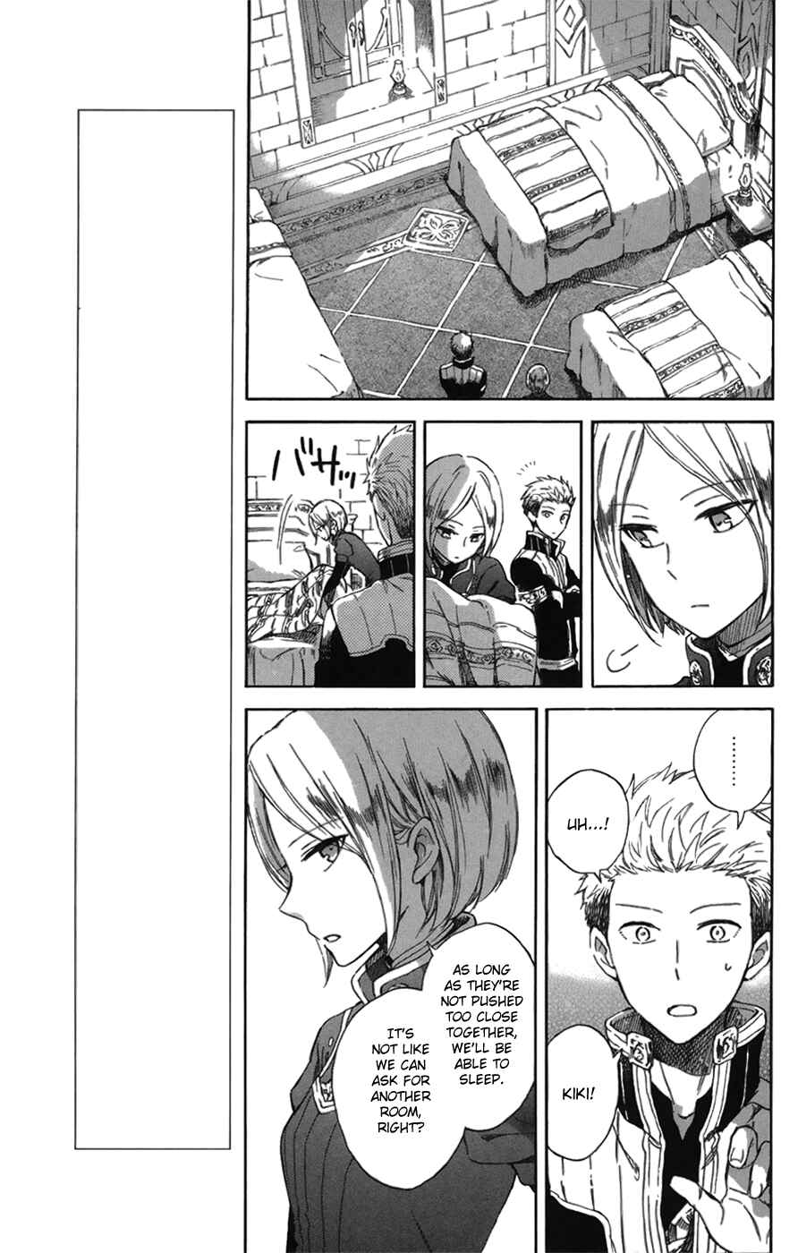 Chapter 65.1 - Page 4