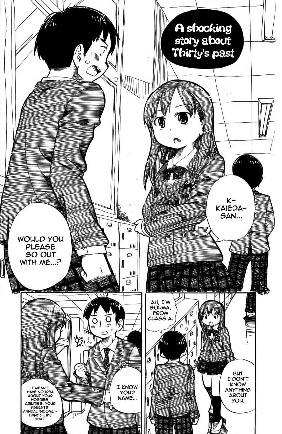 Chapter 232.5 - Page 1