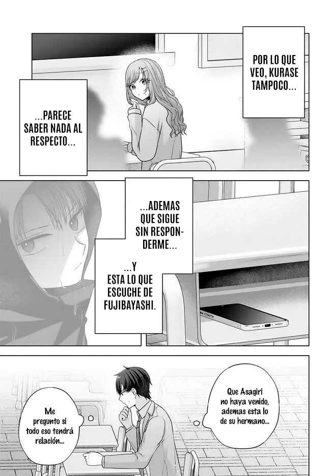 Chapter 14.1 - Page 7