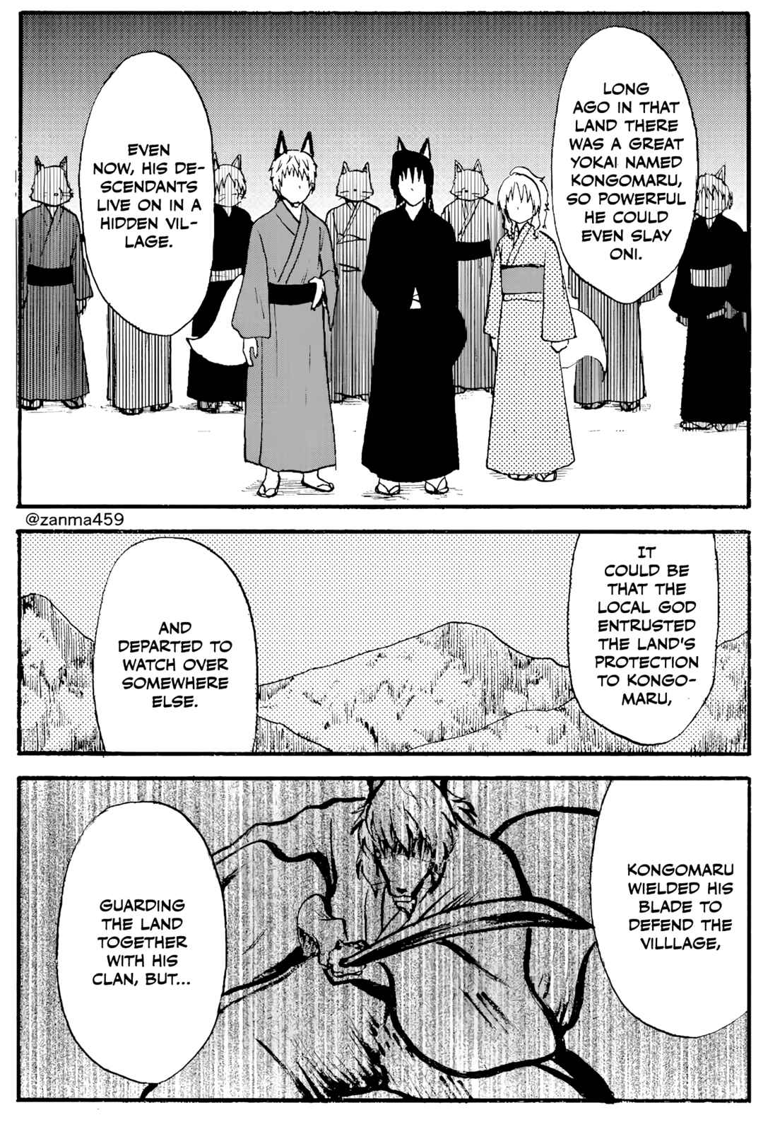Chapter 94 - Page 2