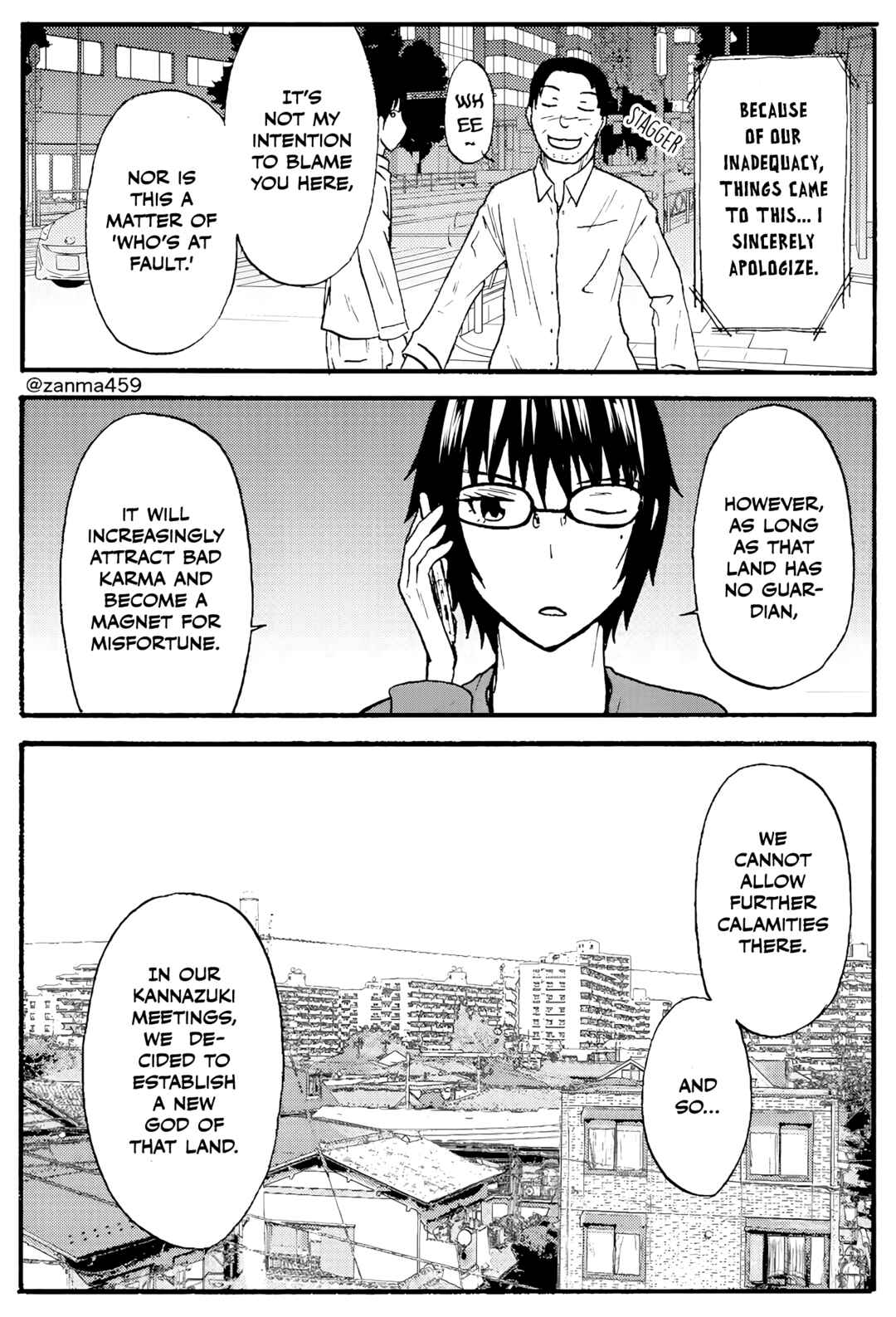 Chapter 94 - Page 5