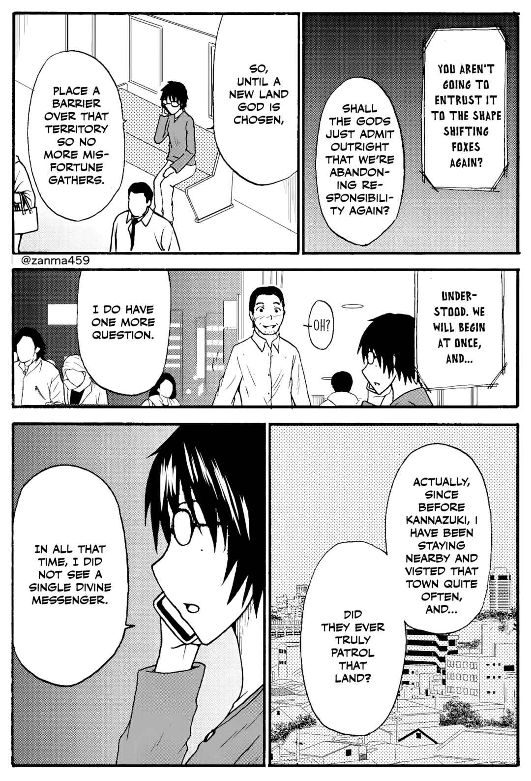 Chapter 94 - Page 6