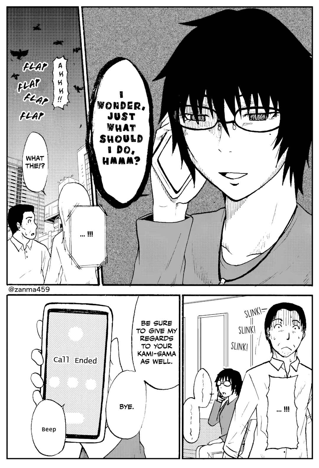 Chapter 94 - Page 8