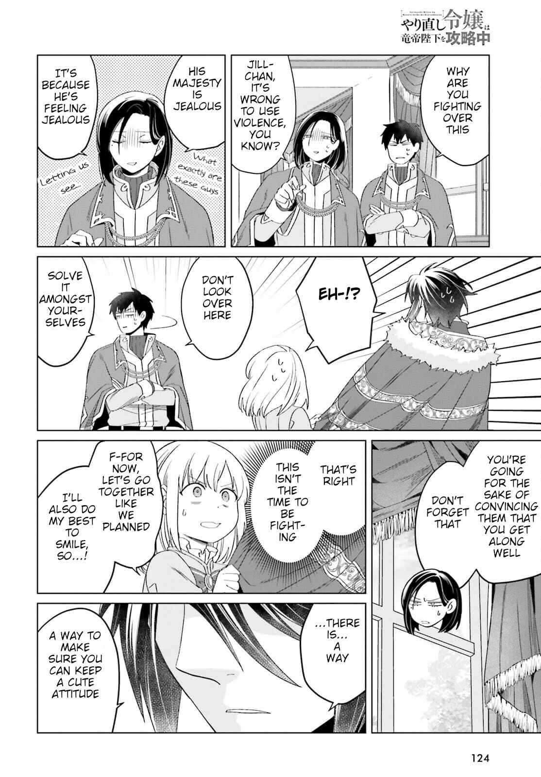 Chapter 11 - Page 16