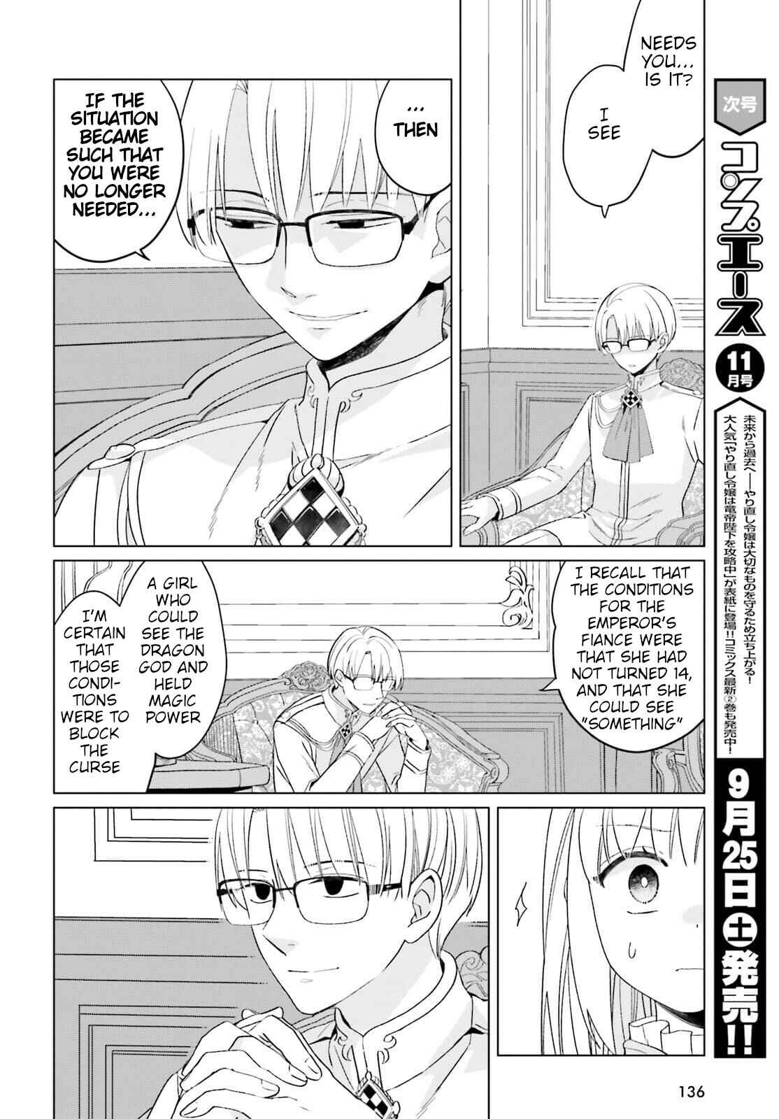 Chapter 11 - Page 28