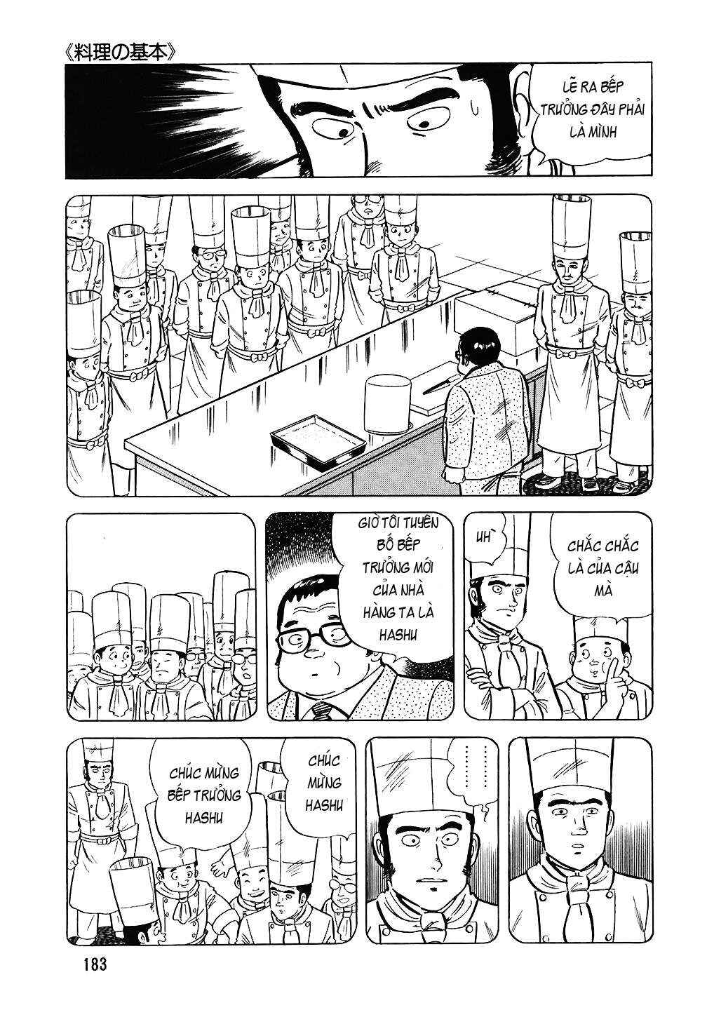 Chapter 72 - Page 12