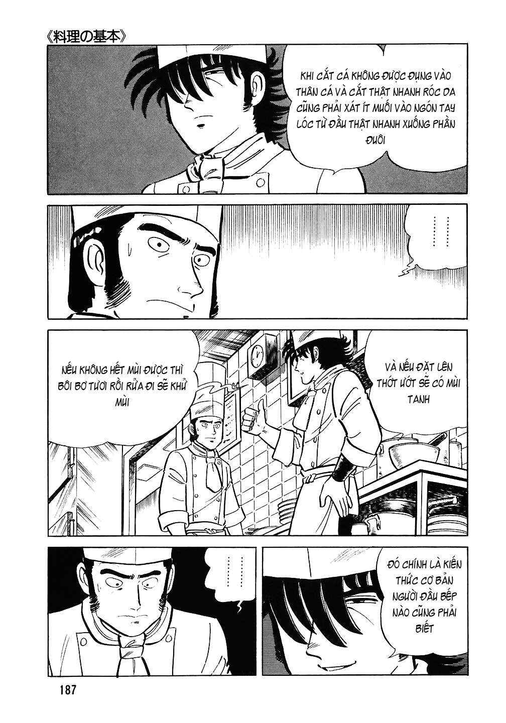 Chapter 72 - Page 16