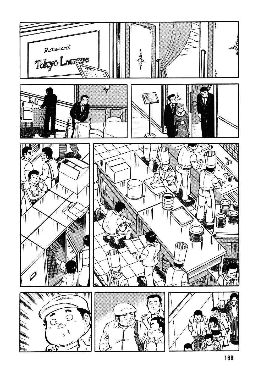 Chapter 72 - Page 17