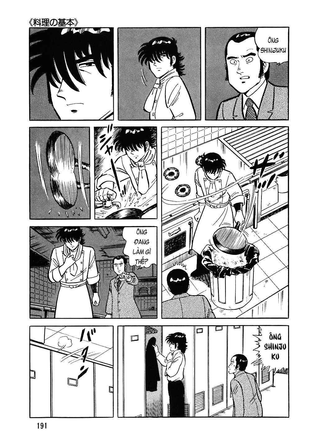 Chapter 72 - Page 20