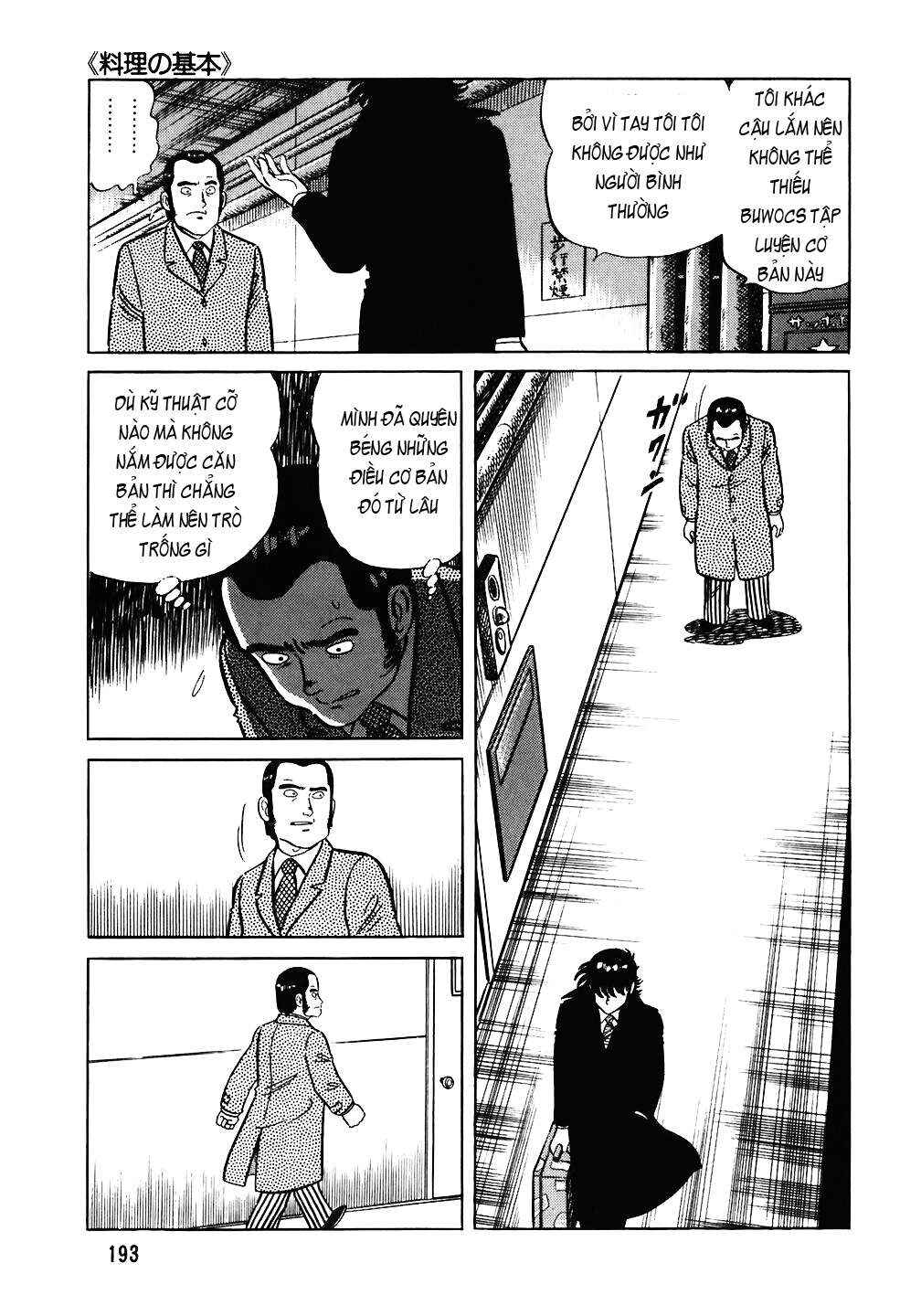 Chapter 72 - Page 22