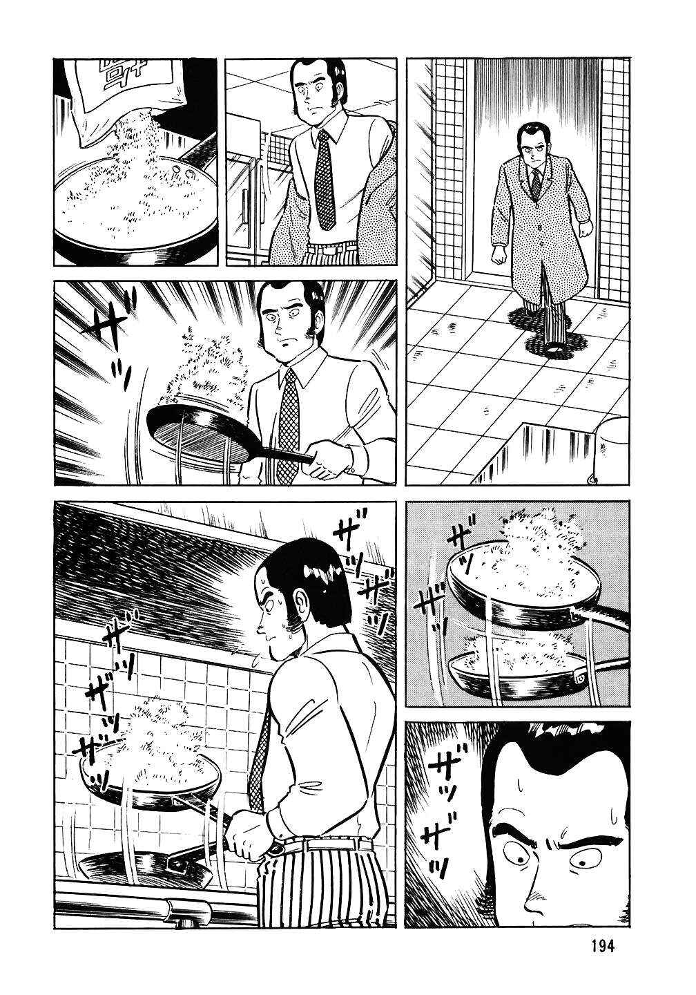Chapter 72 - Page 23
