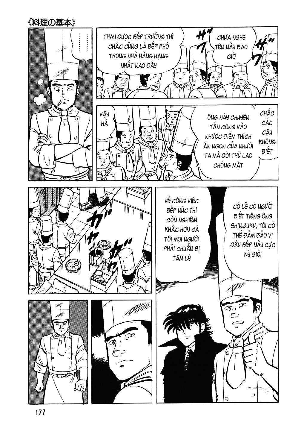 Chapter 72 - Page 6