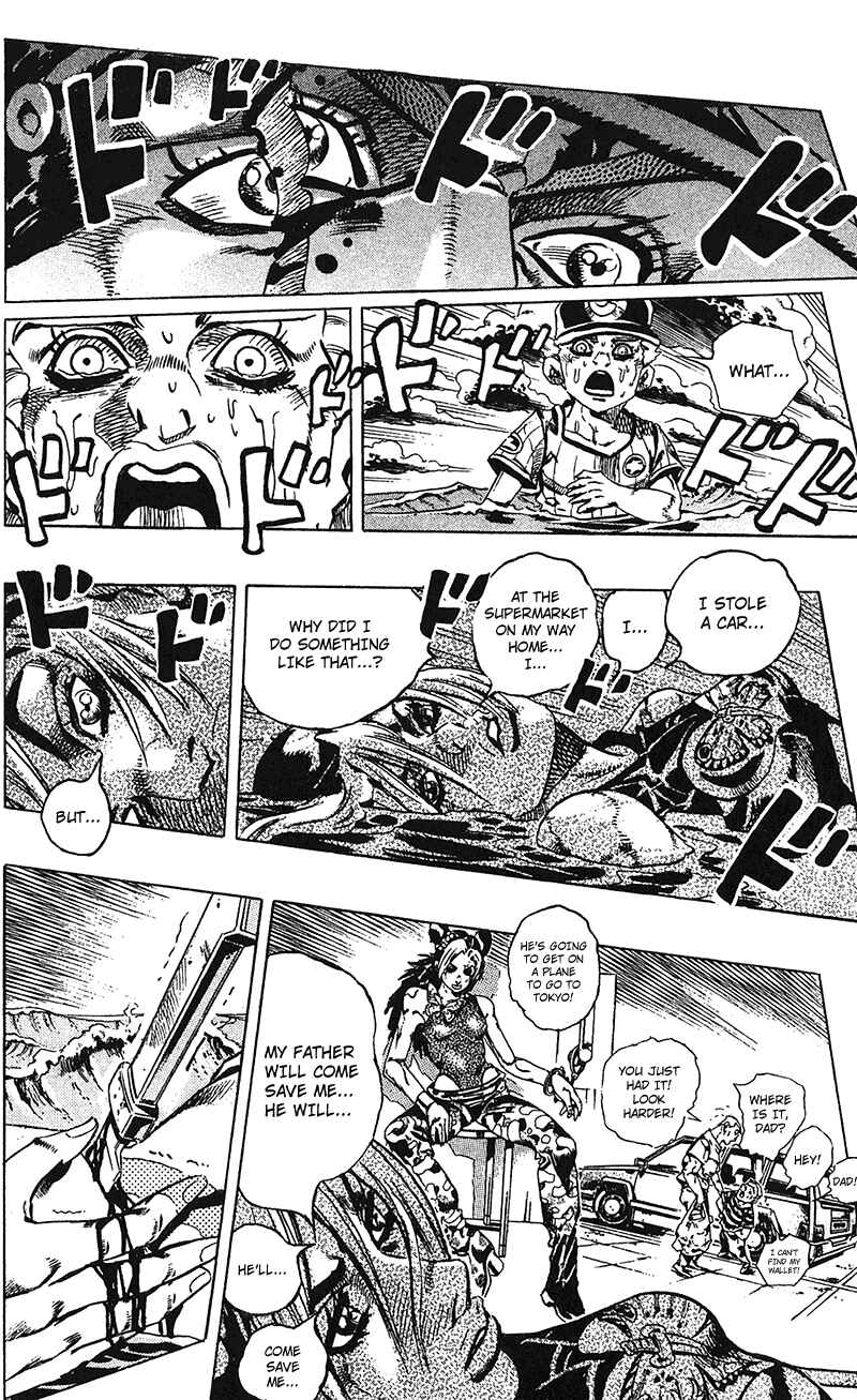 Chapter 154 - Page 14