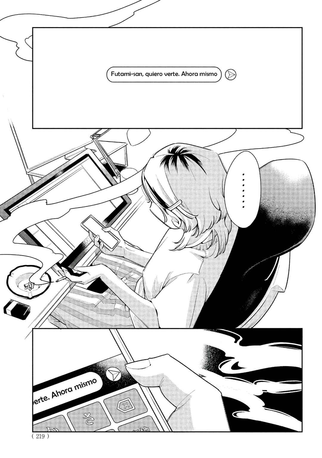 Chapter 3 - Page 32