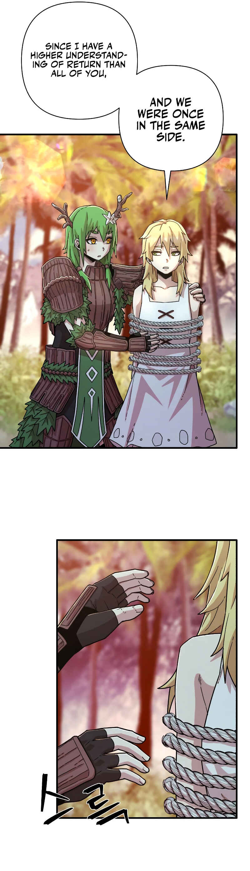 Chapter 61 - Page 13