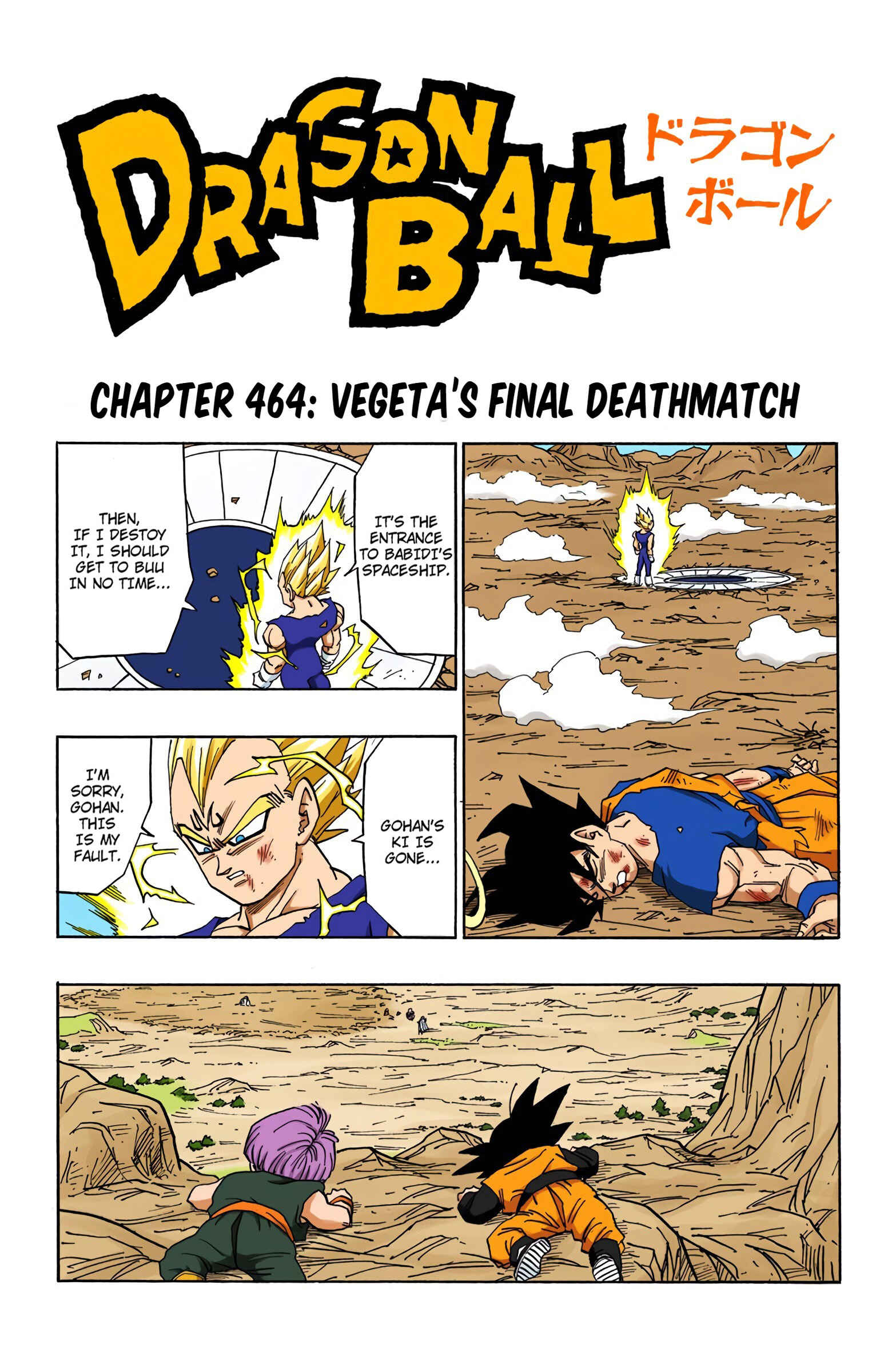 Chapter 464 - Page 1