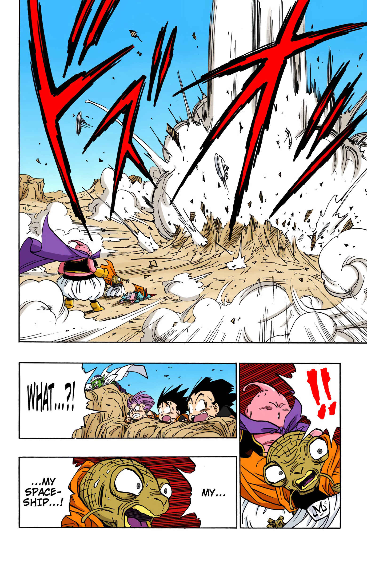 Chapter 464 - Page 8