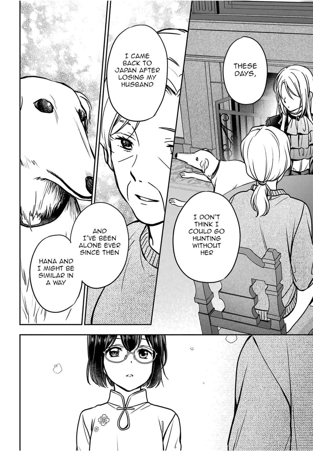 Chapter 85 - Page 14