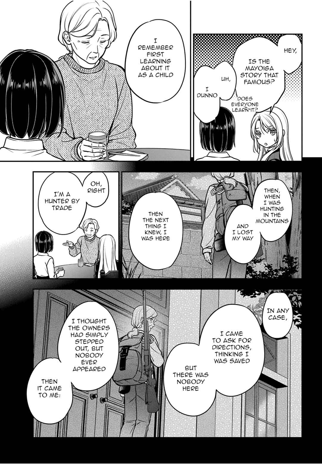 Chapter 85 - Page 5