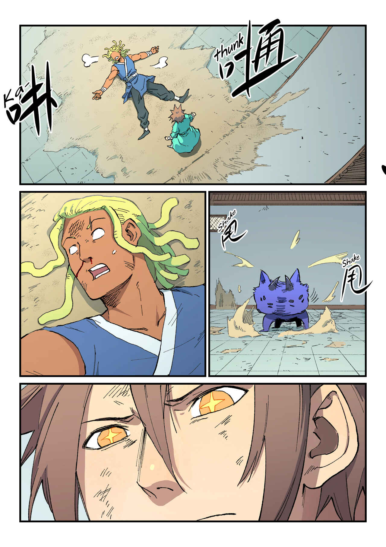 Chapter 496 - Page 10
