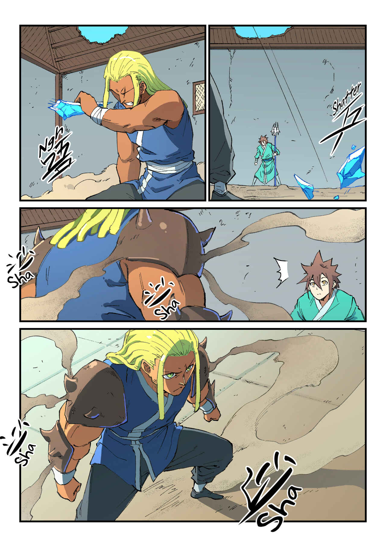 Chapter 496 - Page 2