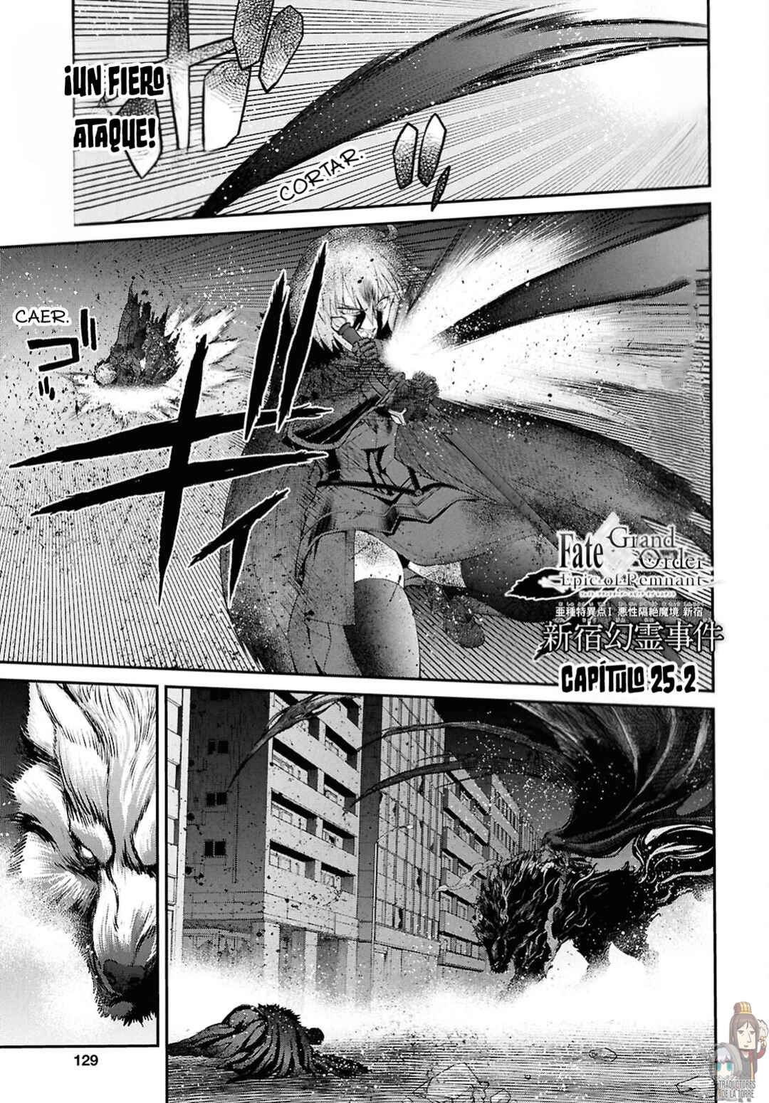 Chapter 25.2 - Page 4