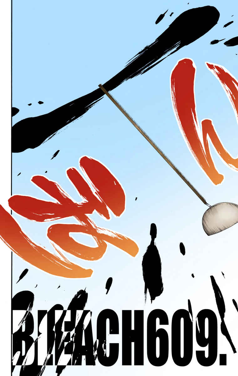 Chapter 609 - Page 3