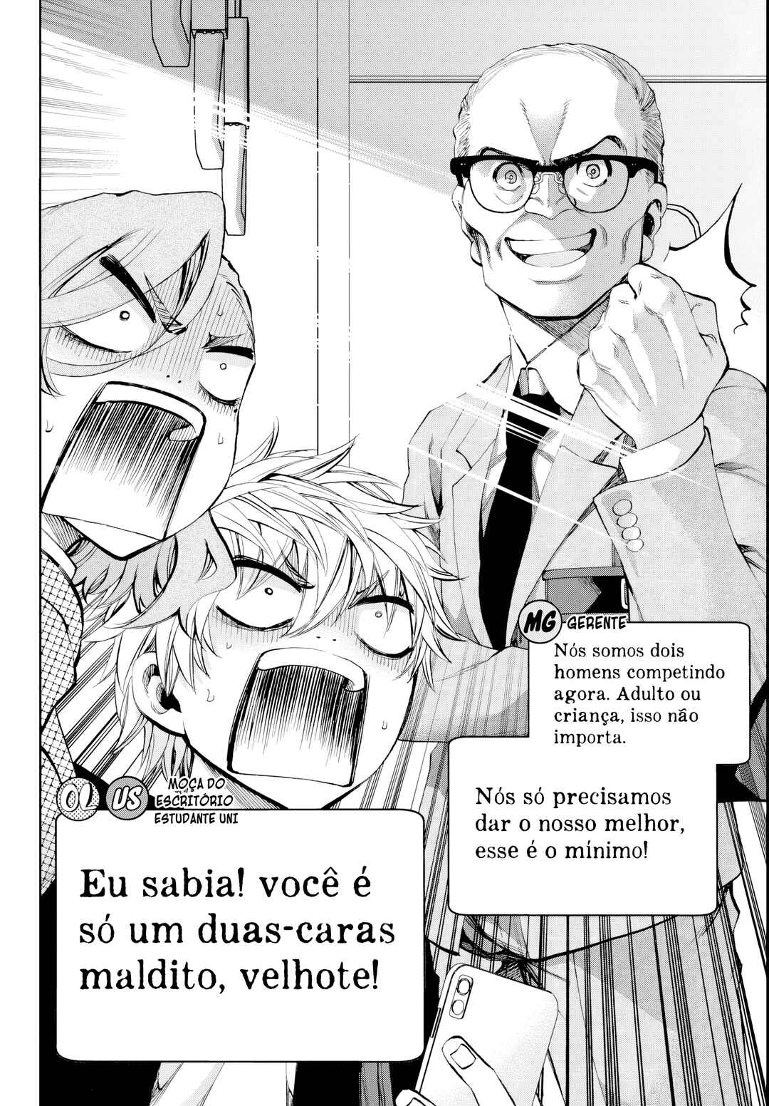 Chapter 14 - Page 15