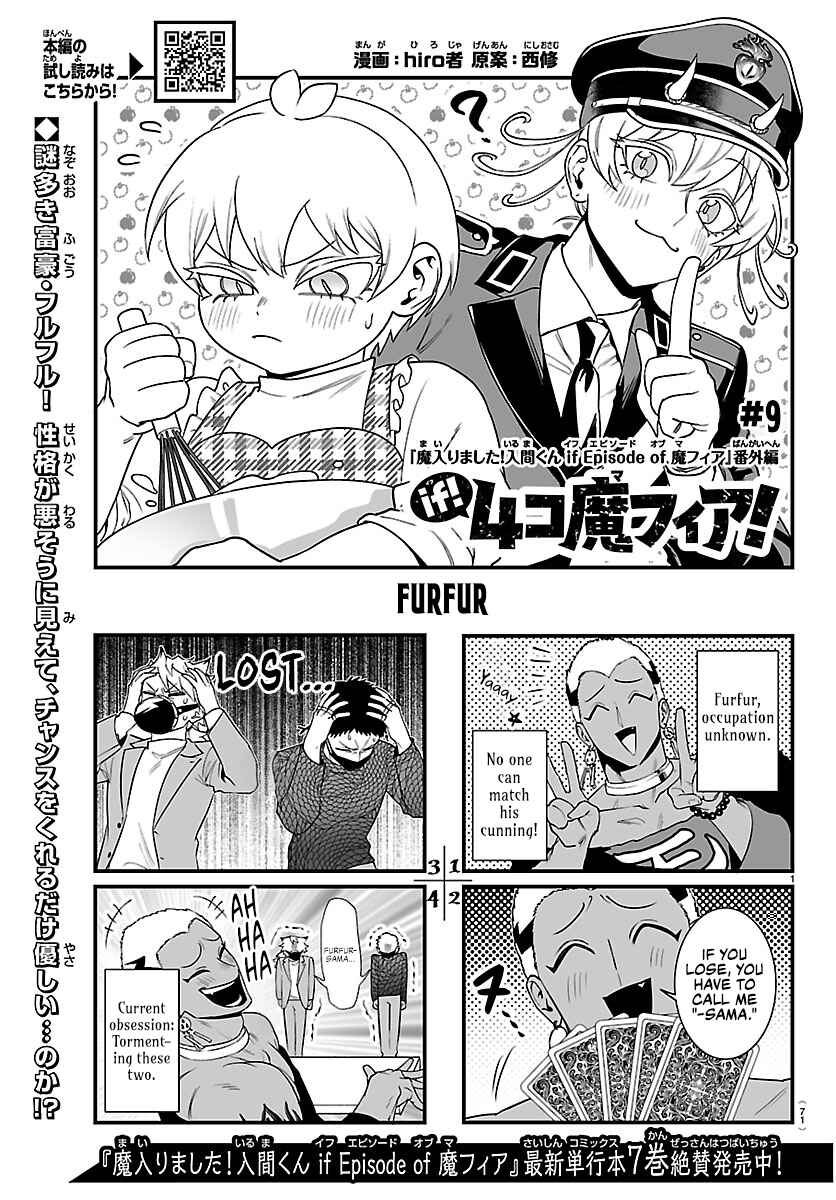 Chapter 36.1 - Page 1