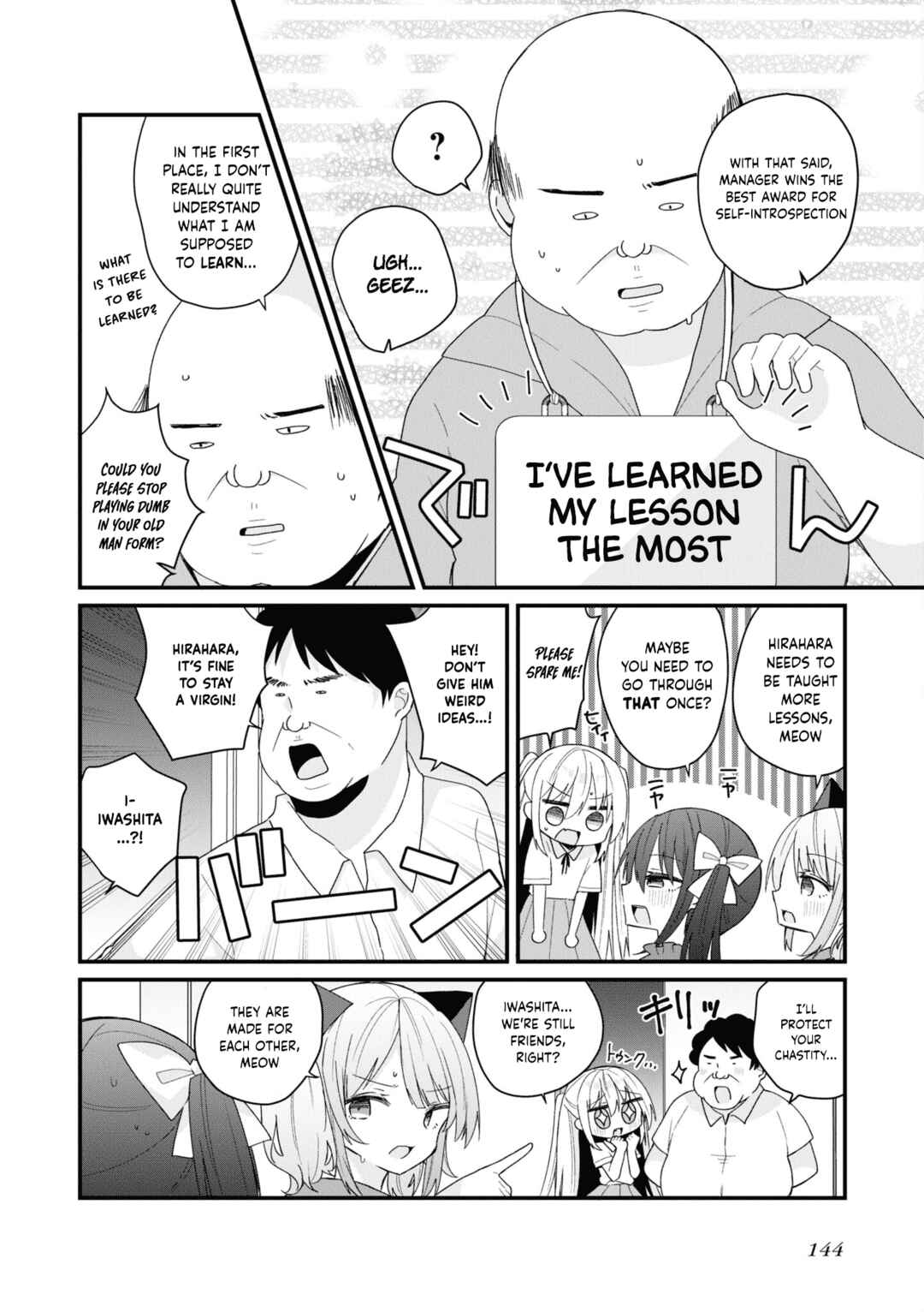 Chapter 56 - Page 16