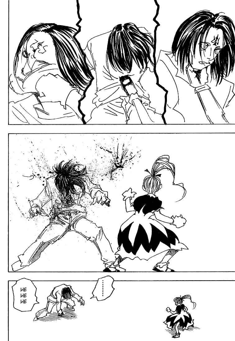 Chapter 177 - Page 10
